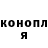 МЕТАДОН VHQ Alex Kozaczynski