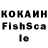 Первитин кристалл Mewo