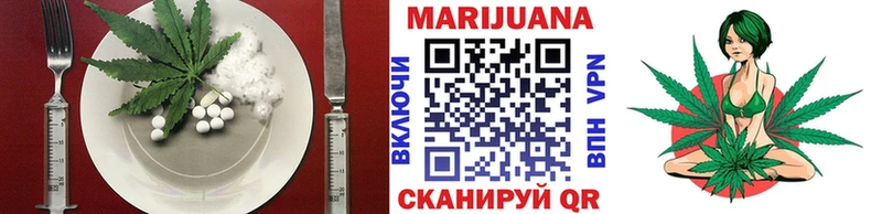 Canna-Cookies марихуана  Брюховецкая 