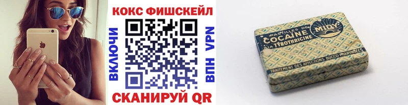 что такое наркотик  Брюховецкая  КОКАИН Боливия 