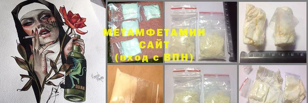 spice Лагань
