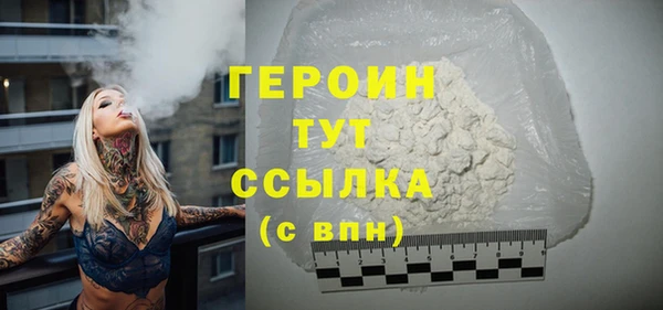 дурь Лабытнанги