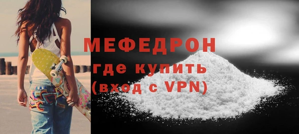 spice Лагань