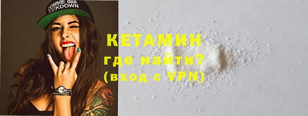 спиды Лабытнанги