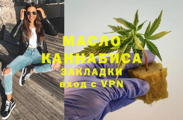 spice Лагань