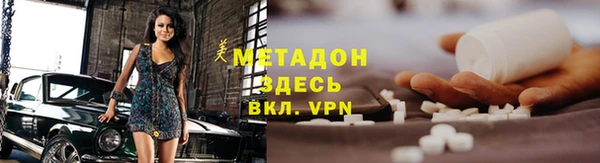 spice Лагань