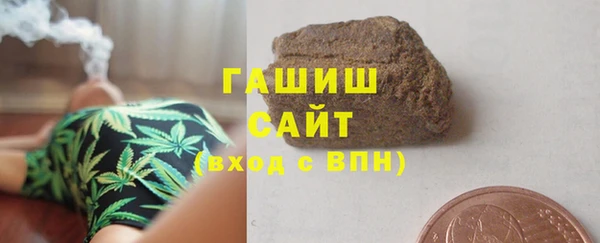дистиллят марихуана Ладушкин