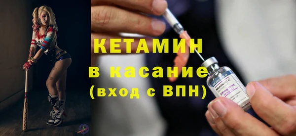 spice Лагань