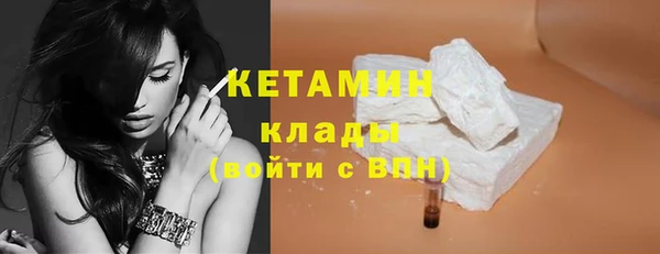 spice Лагань