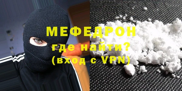 кокаин премиум Лагань