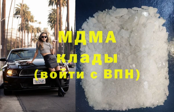 spice Лагань