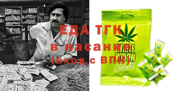 spice Лагань