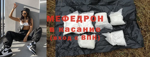 spice Лагань