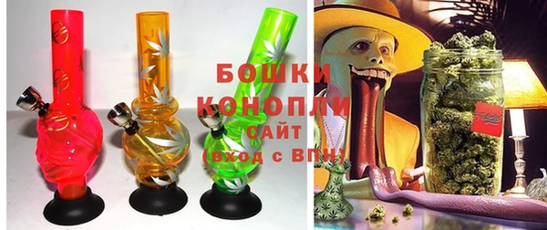спиды Лабытнанги