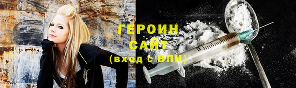 дистиллят марихуана Ладушкин