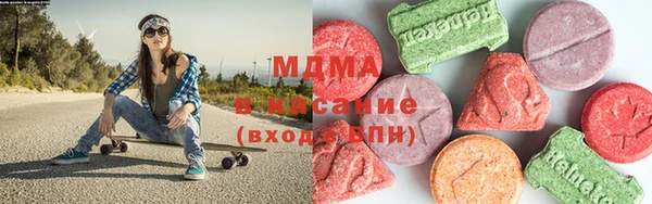 дистиллят марихуана Ладушкин