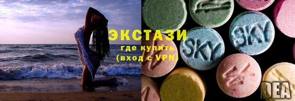 дистиллят марихуана Ладушкин