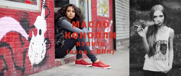 spice Лагань