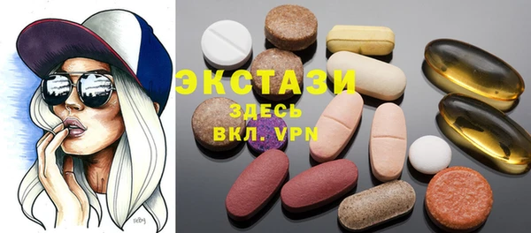 spice Лагань